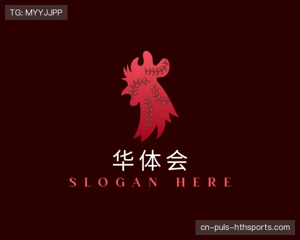 知道华体会世界杯